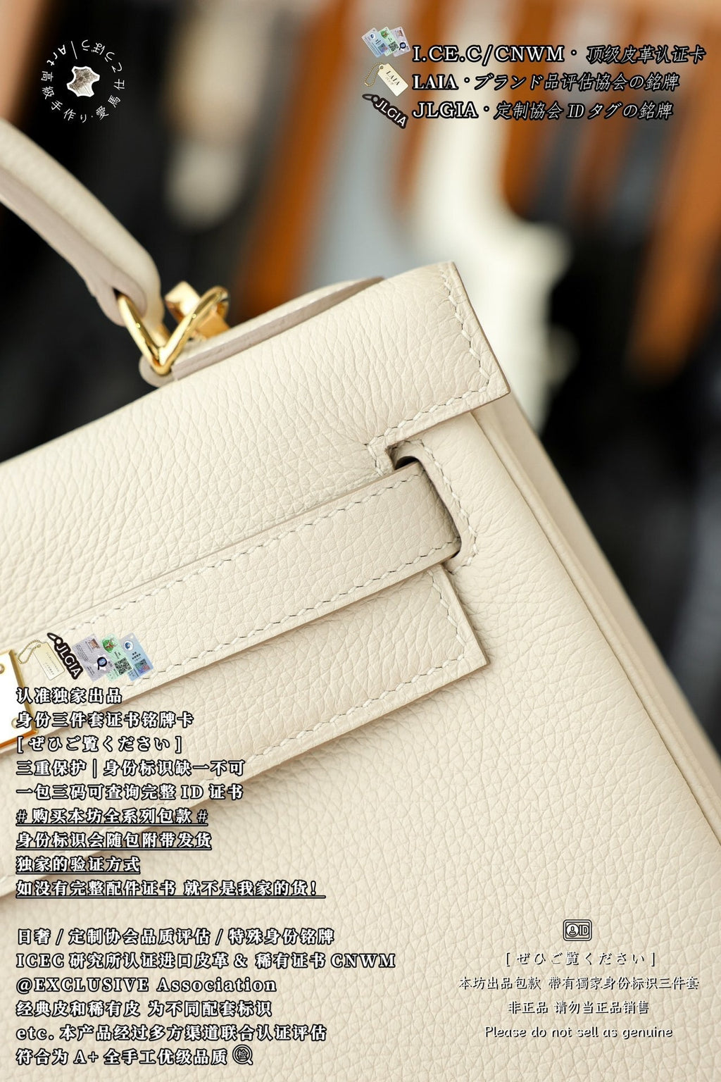 Hermès Kelly 25