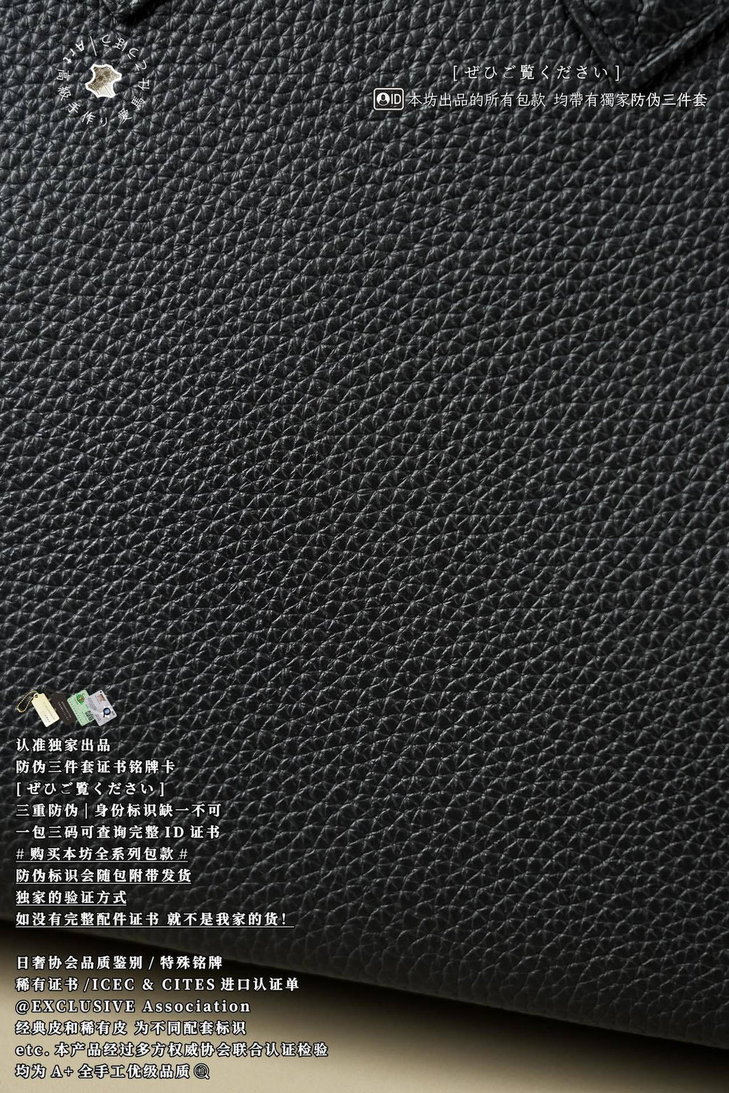Hermès Birkin 25