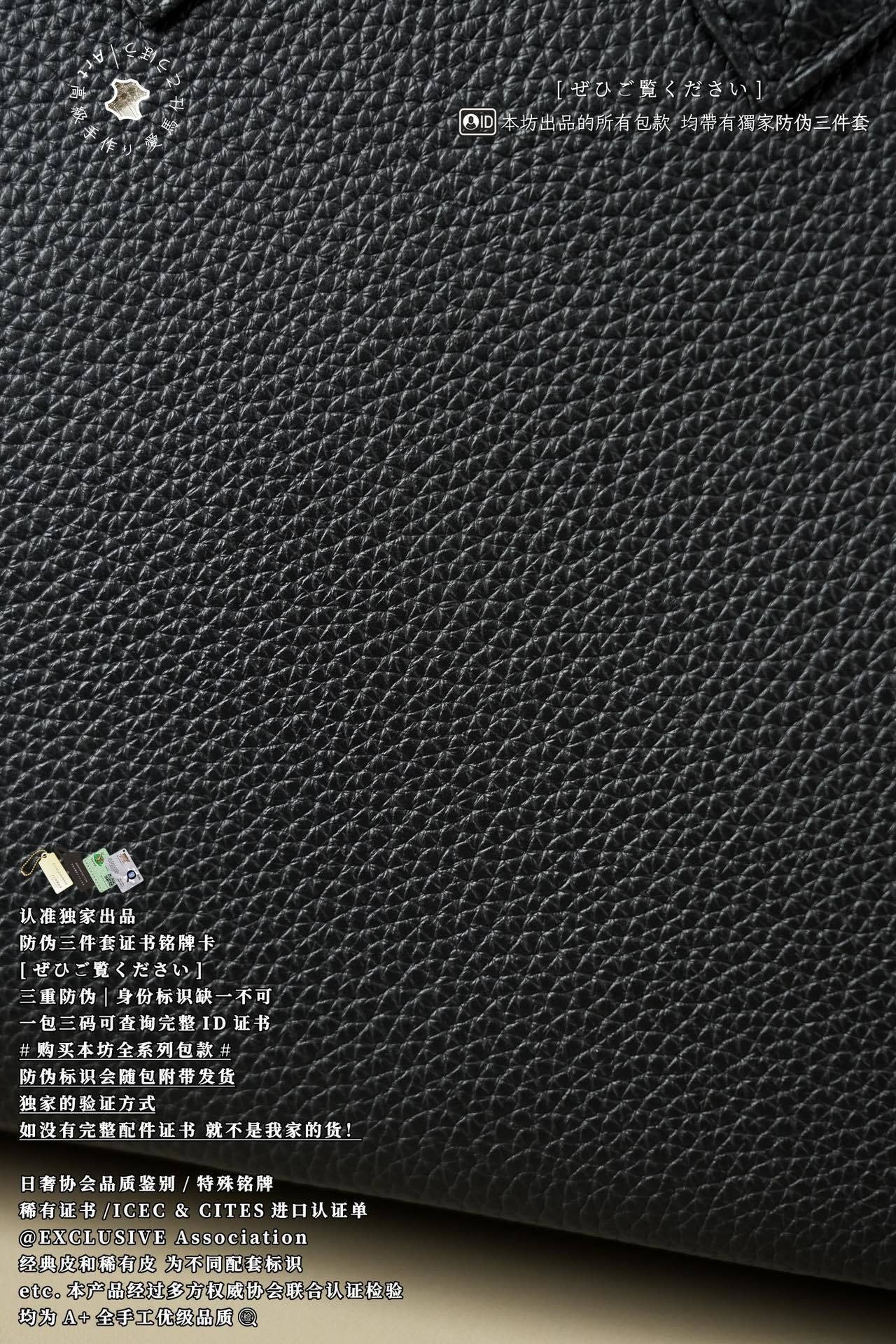 Hermès Birkin 25