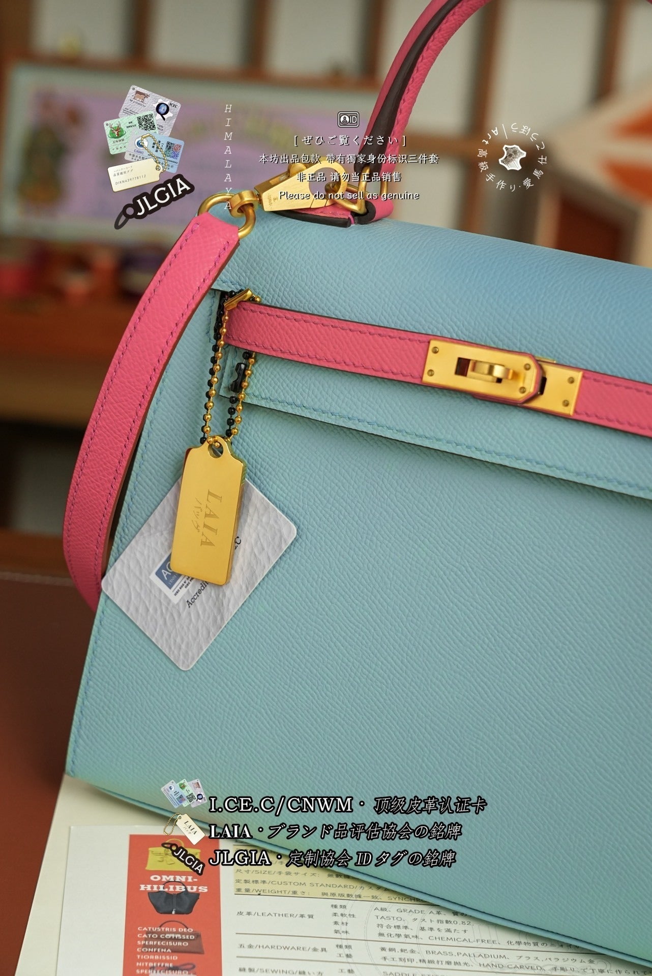 Hermès Kelly 25