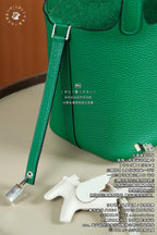 Hermès Picotin Lock PM18