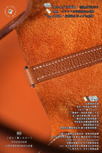 Hermès Picotin Basket Bag