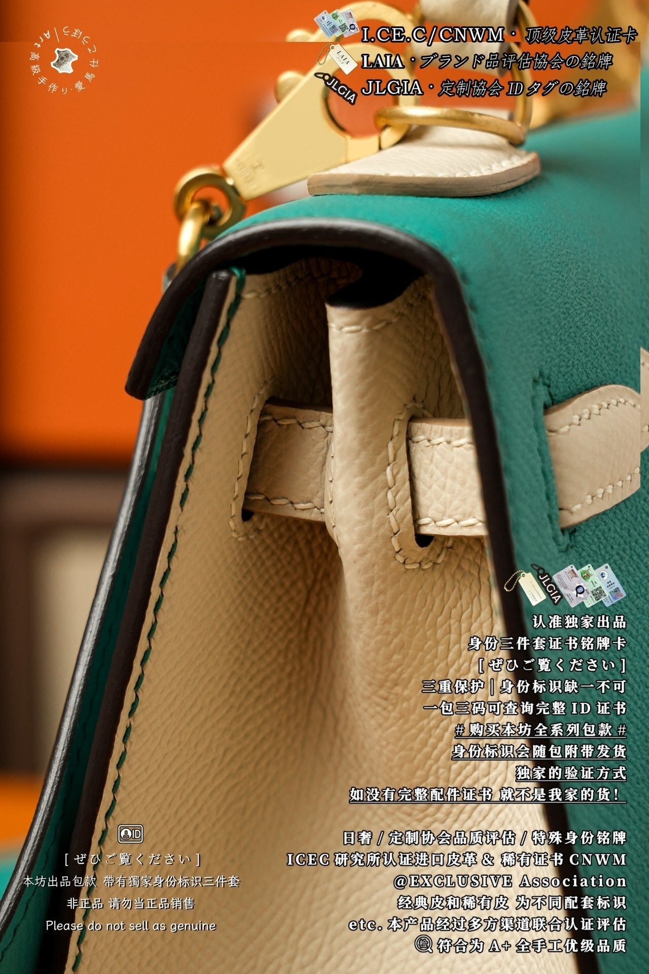 Hermès Kelly 25
