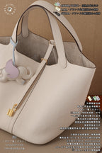 Hermès Picotin 26 Basket Bag