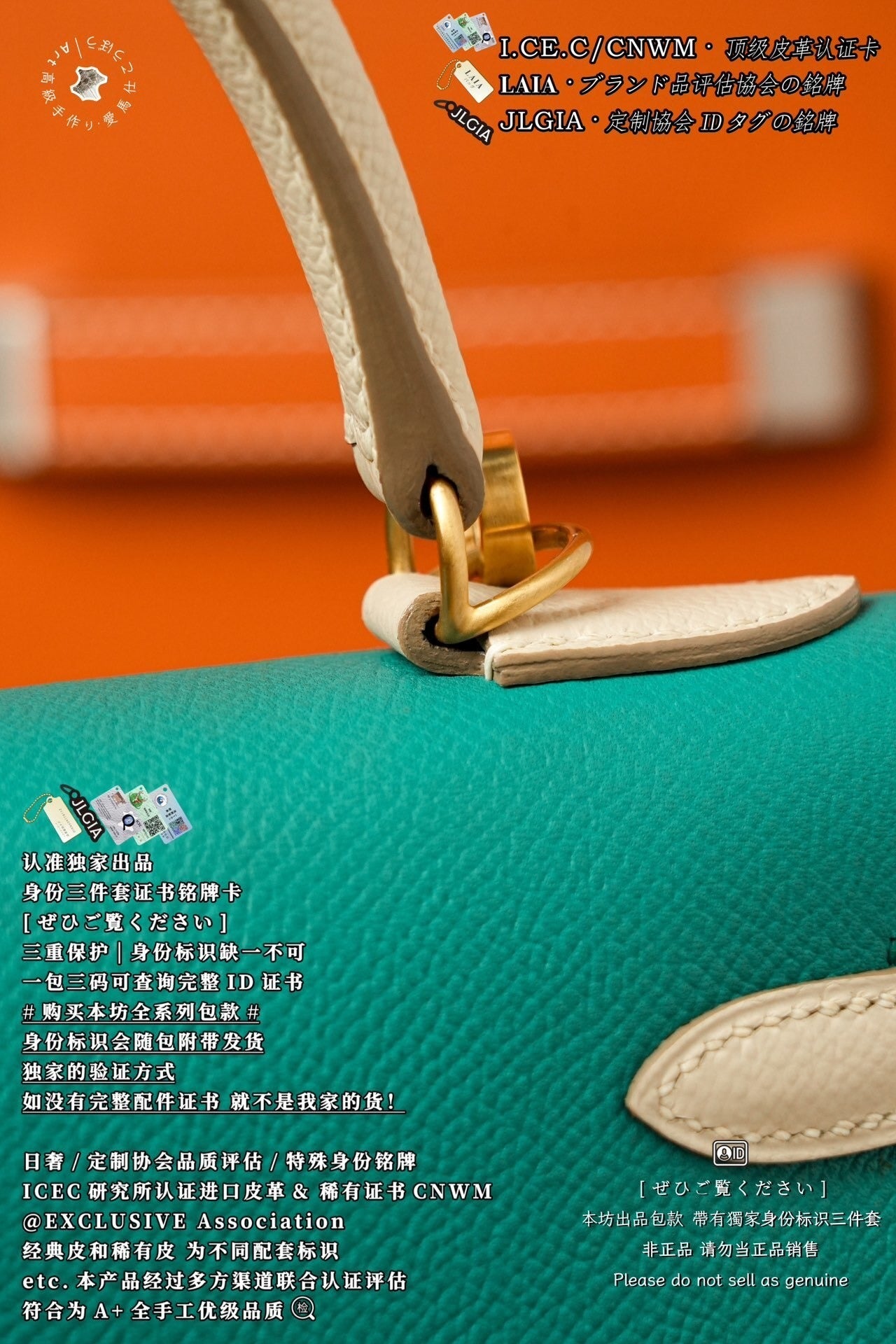Hermès Kelly 25