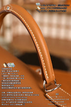Hermès Kelly 25