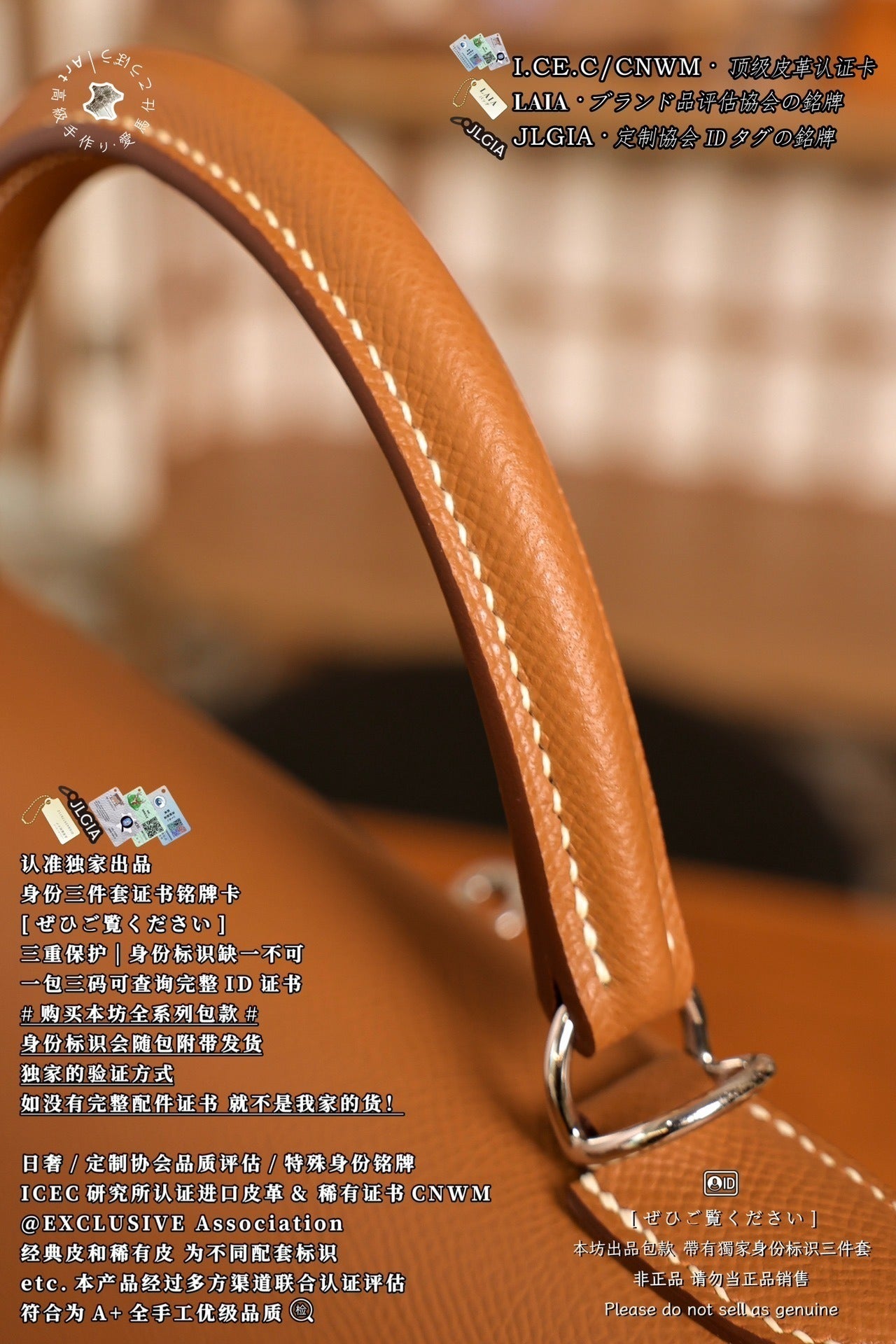 Hermès Kelly 25