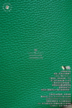 Hermès Picotin Lock PM18