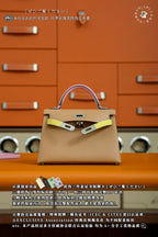 Hermès Kelly Mini