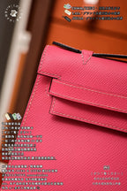 Hermès Kelly Mini I