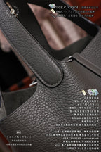 Hermès Picotin 18
