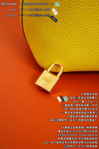 Hermès Picotin Lock MM18