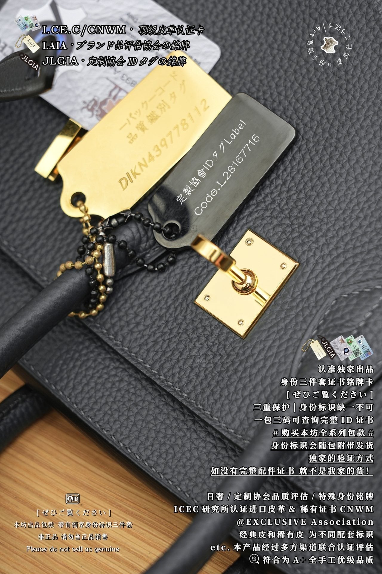 Hermès Birkin 25