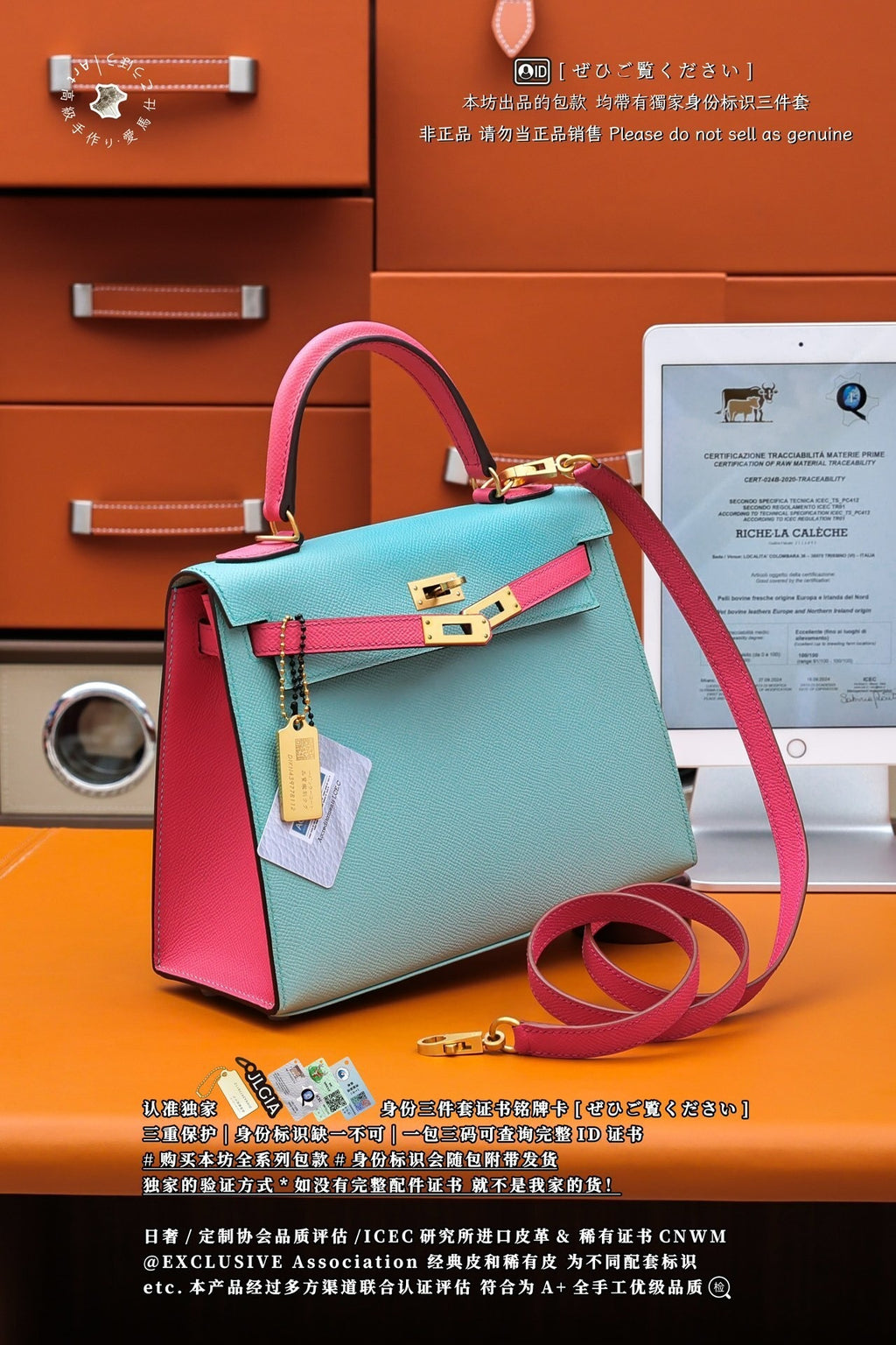 Hermès Kelly 25