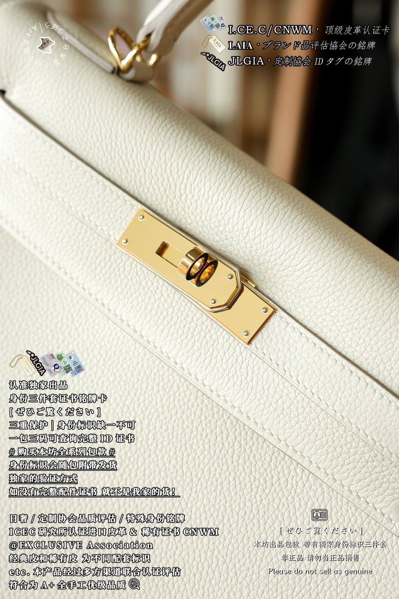 Hermès Kelly 25
