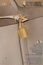 Hermès Picotin 26 Basket Bag