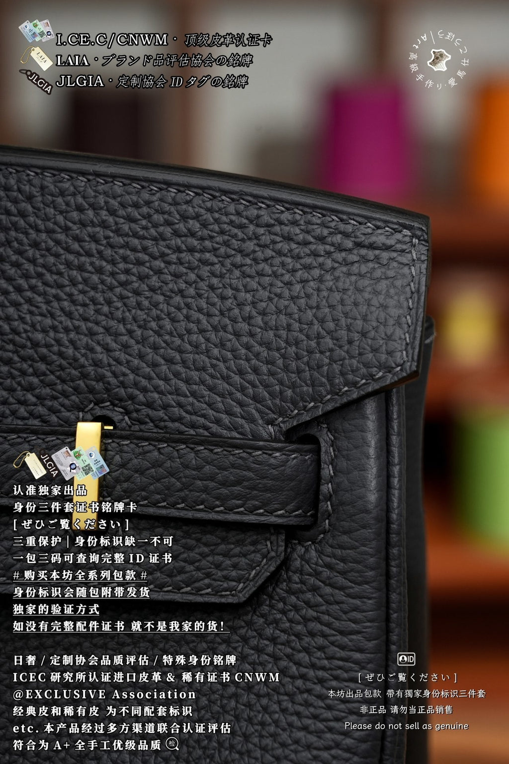 Hermès Birkin 25