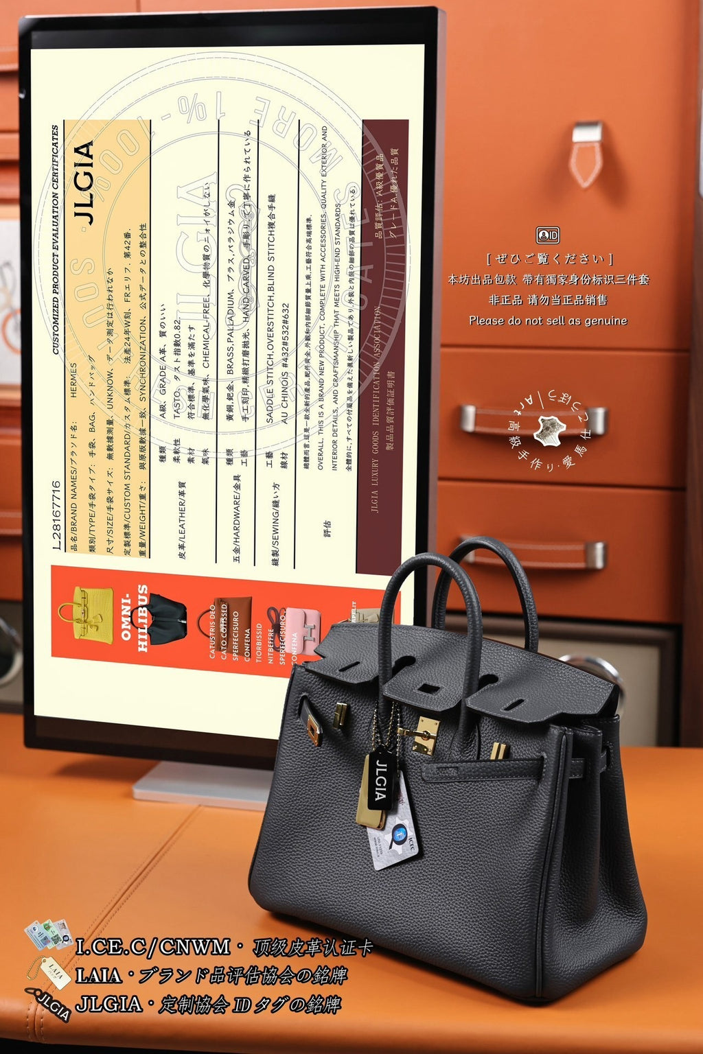 Hermès Birkin 25