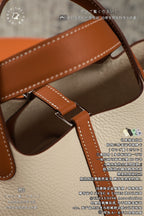 Hermès Picotin Lock PM18