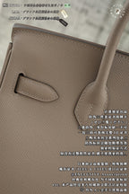 Hermès Birkin 30