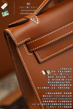 Hermès Mini Kelly