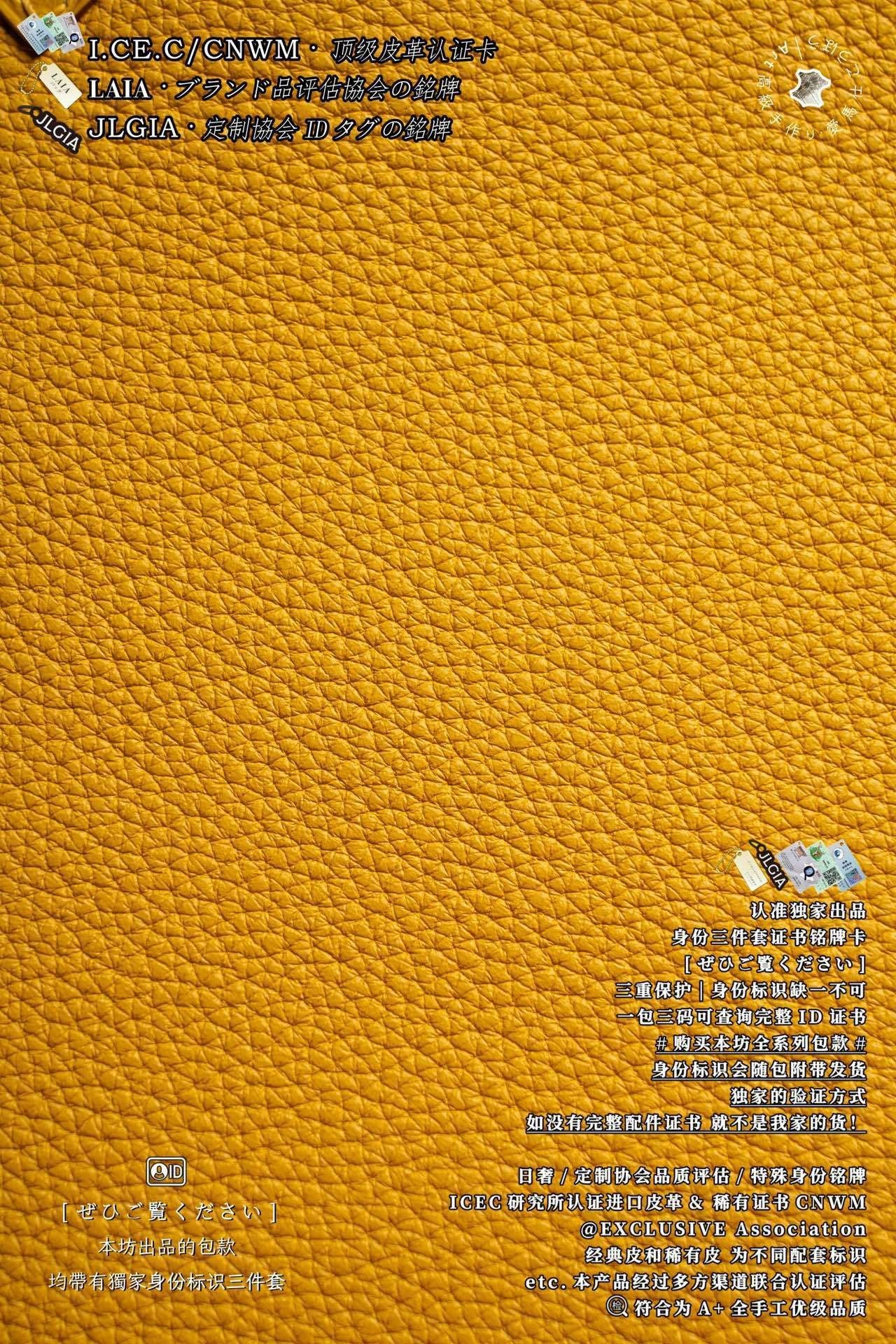 Hermès Birkin 30