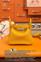 Hermès Lindy Mini 19