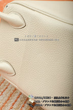 Hermès Lindy 26