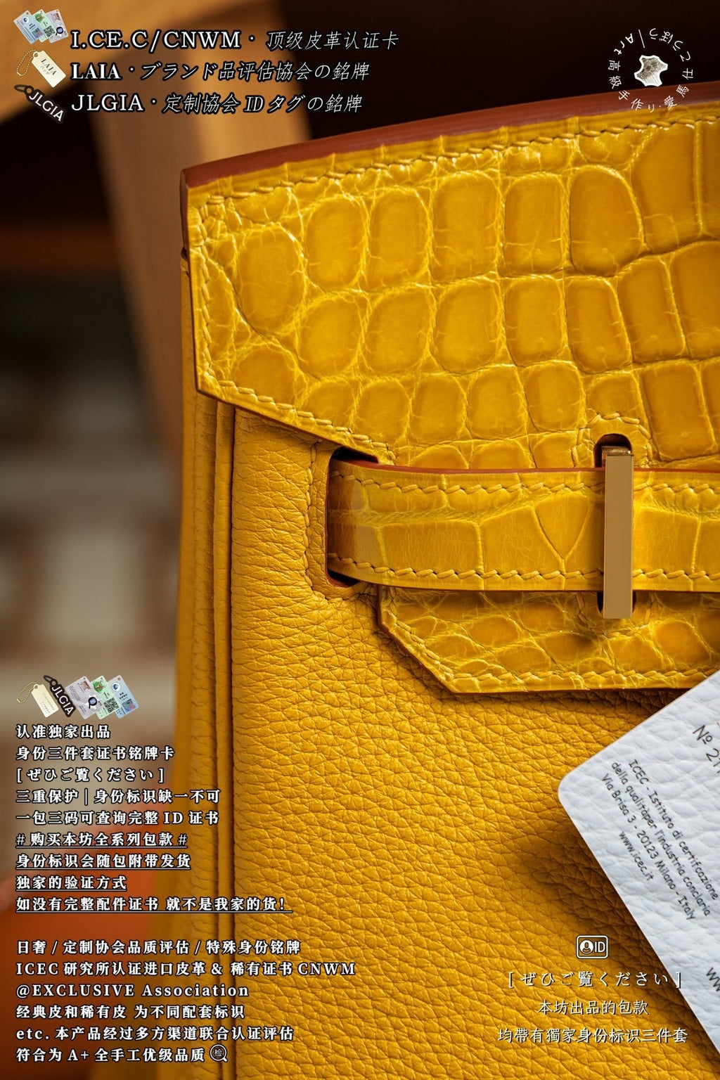 Hermès Birkin 30