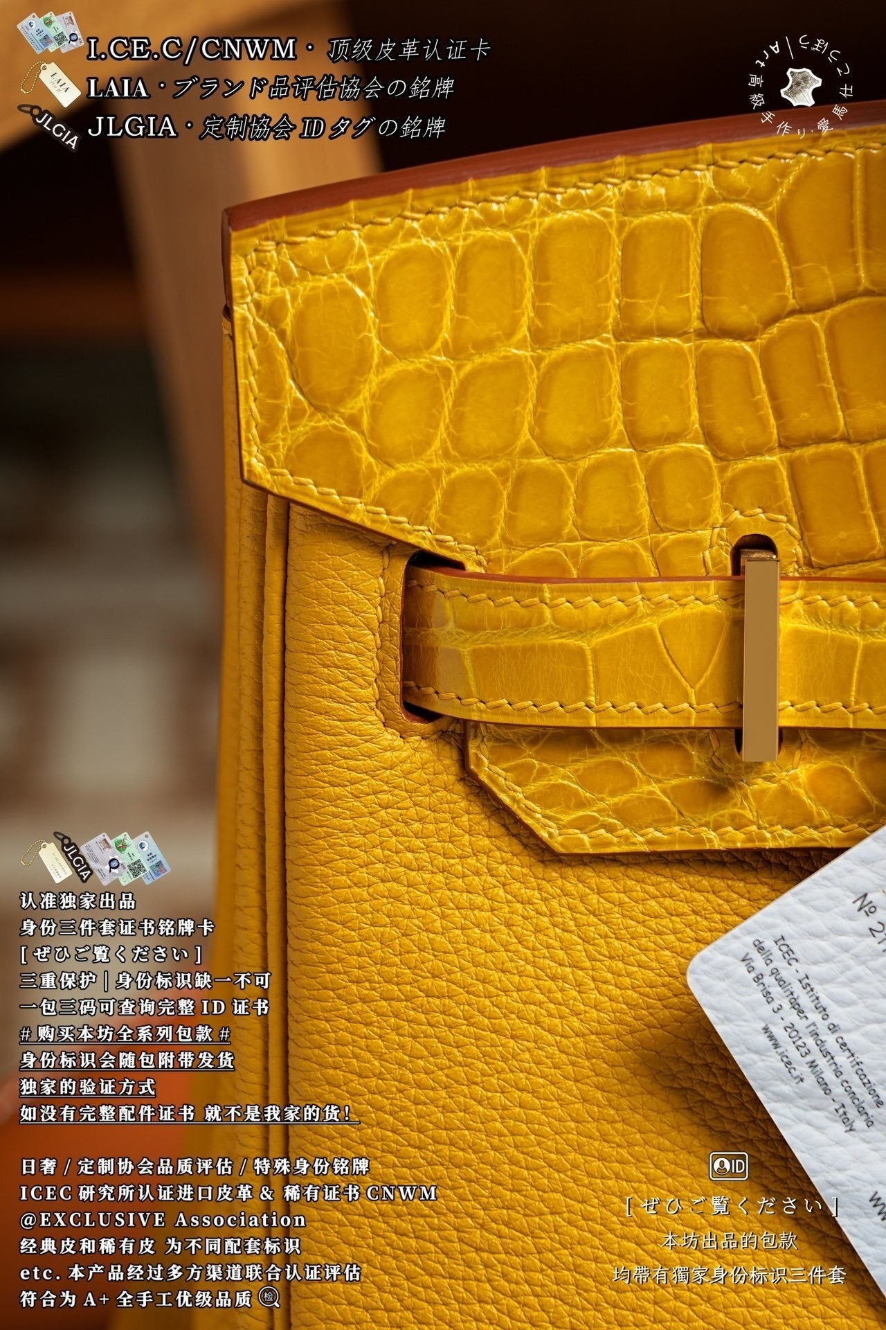 Hermès Birkin 30