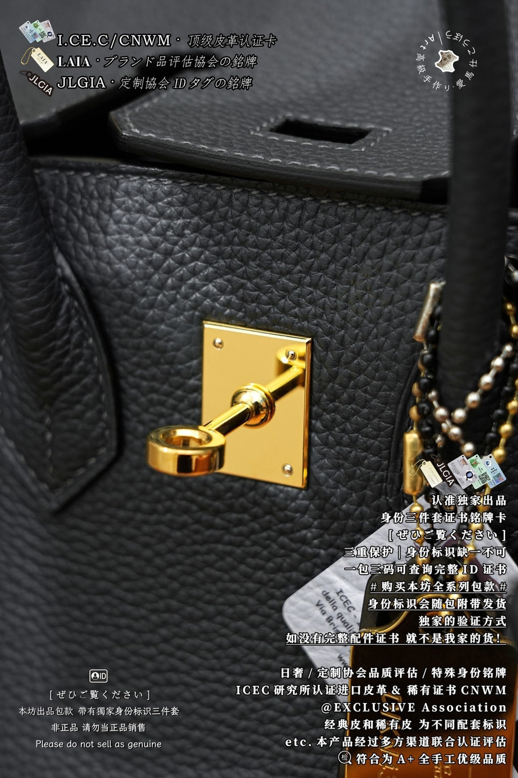Hermès Birkin 25