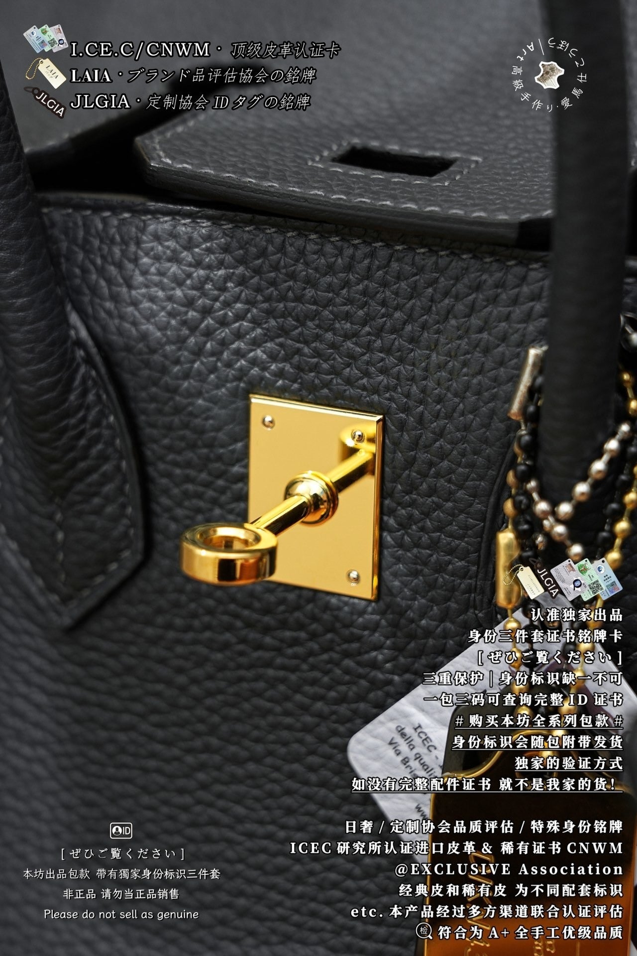 Hermès Birkin 25