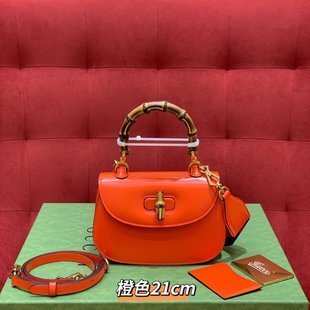 Gucci Handbag
