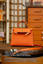 Hermès Kelly 25