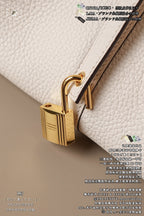Hermès Picotin 26 Basket Bag