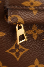 Louis Vuitton Montsouris Small Backpack