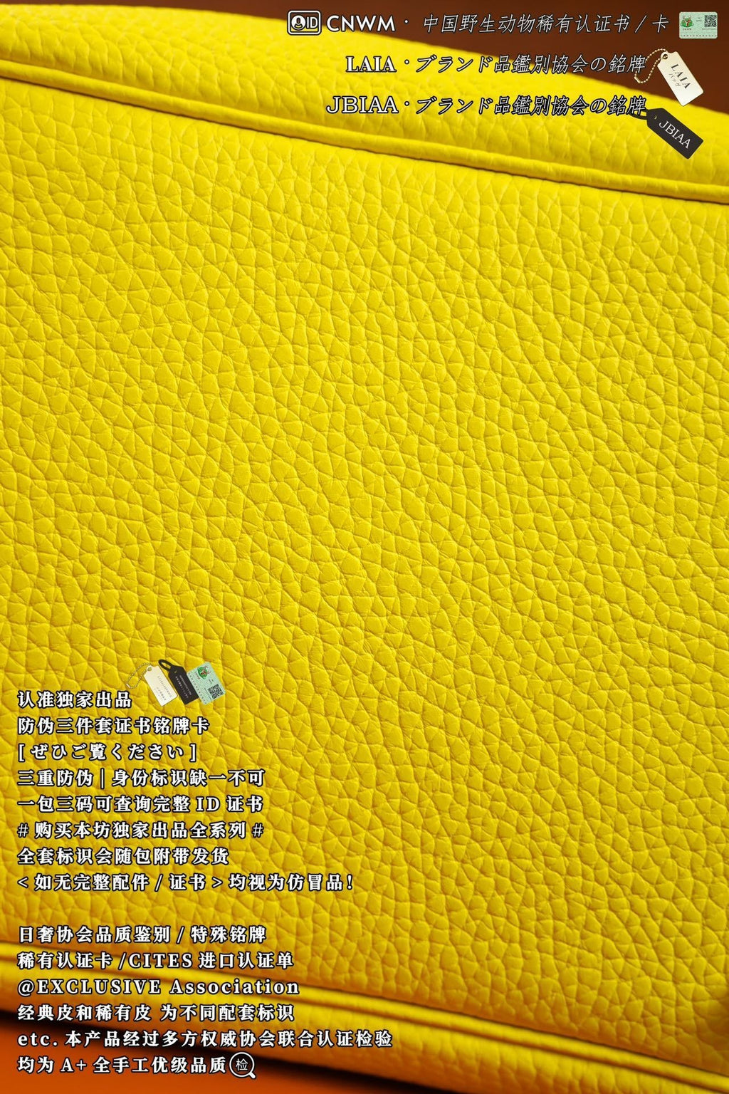 Hermès Picotin Lock MM18