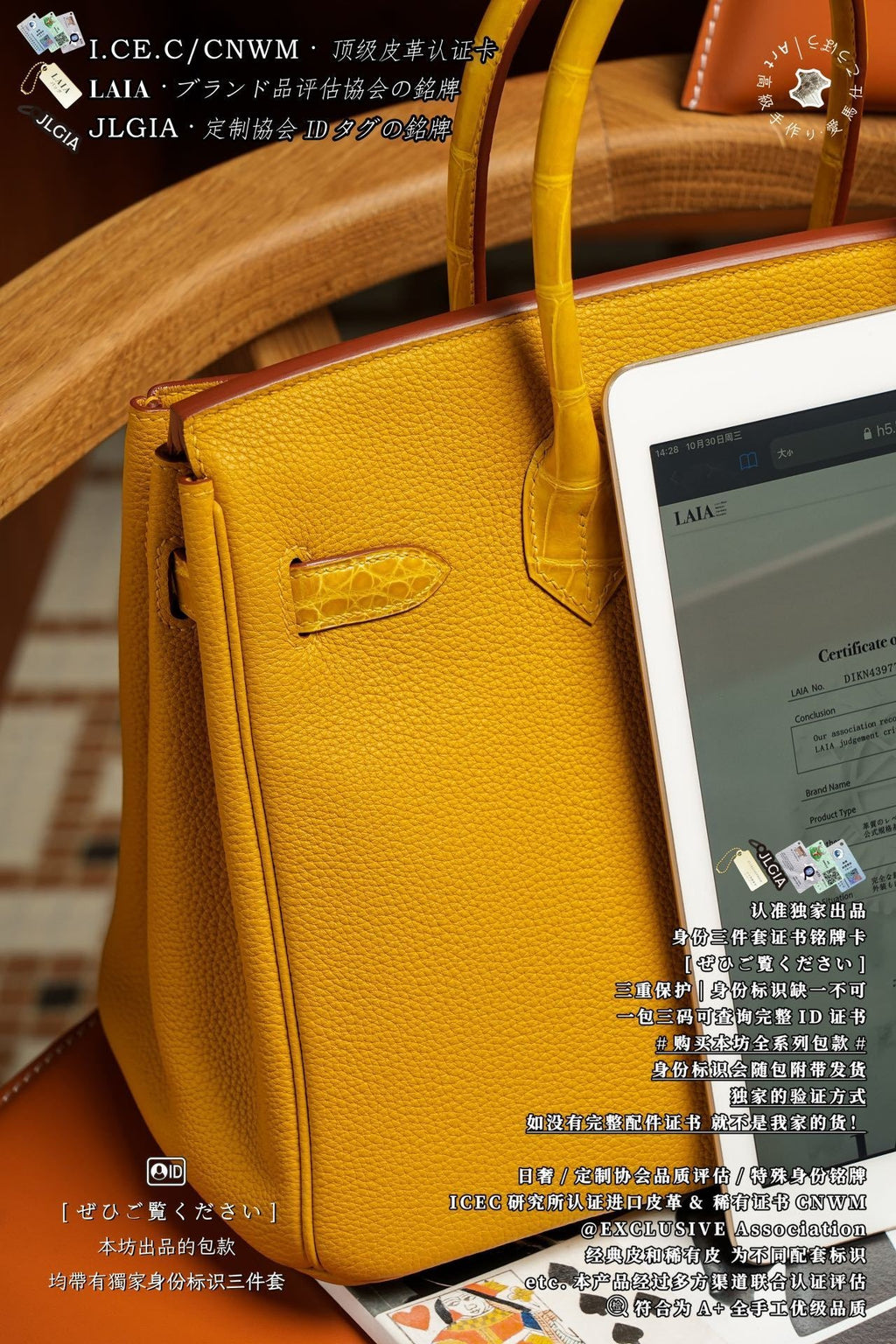 Hermès Birkin 30