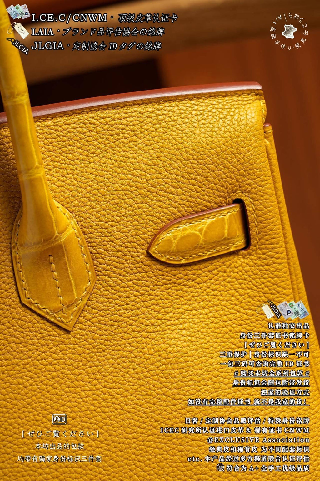Hermès Birkin 30