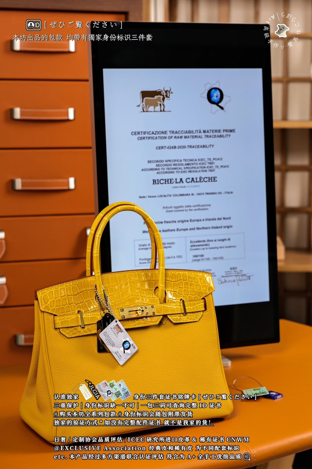 Hermès Birkin 30