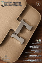 Hermès Constance 18