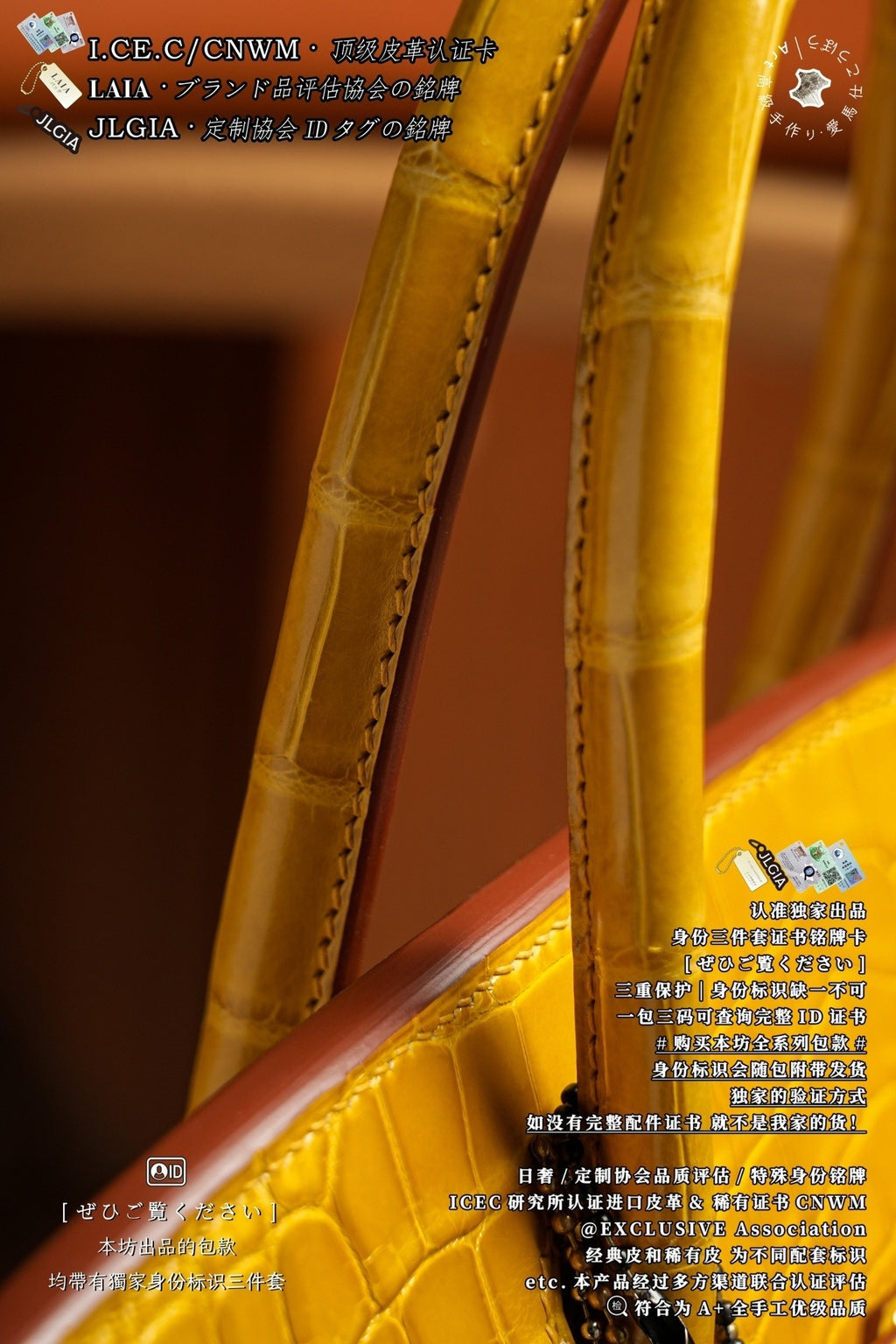 Hermès Birkin 30
