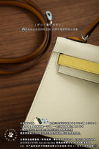 Hermès Kelly Mini