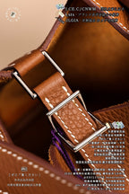 Hermès Picotin Basket Bag