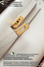 Hermès Mini Kelly I