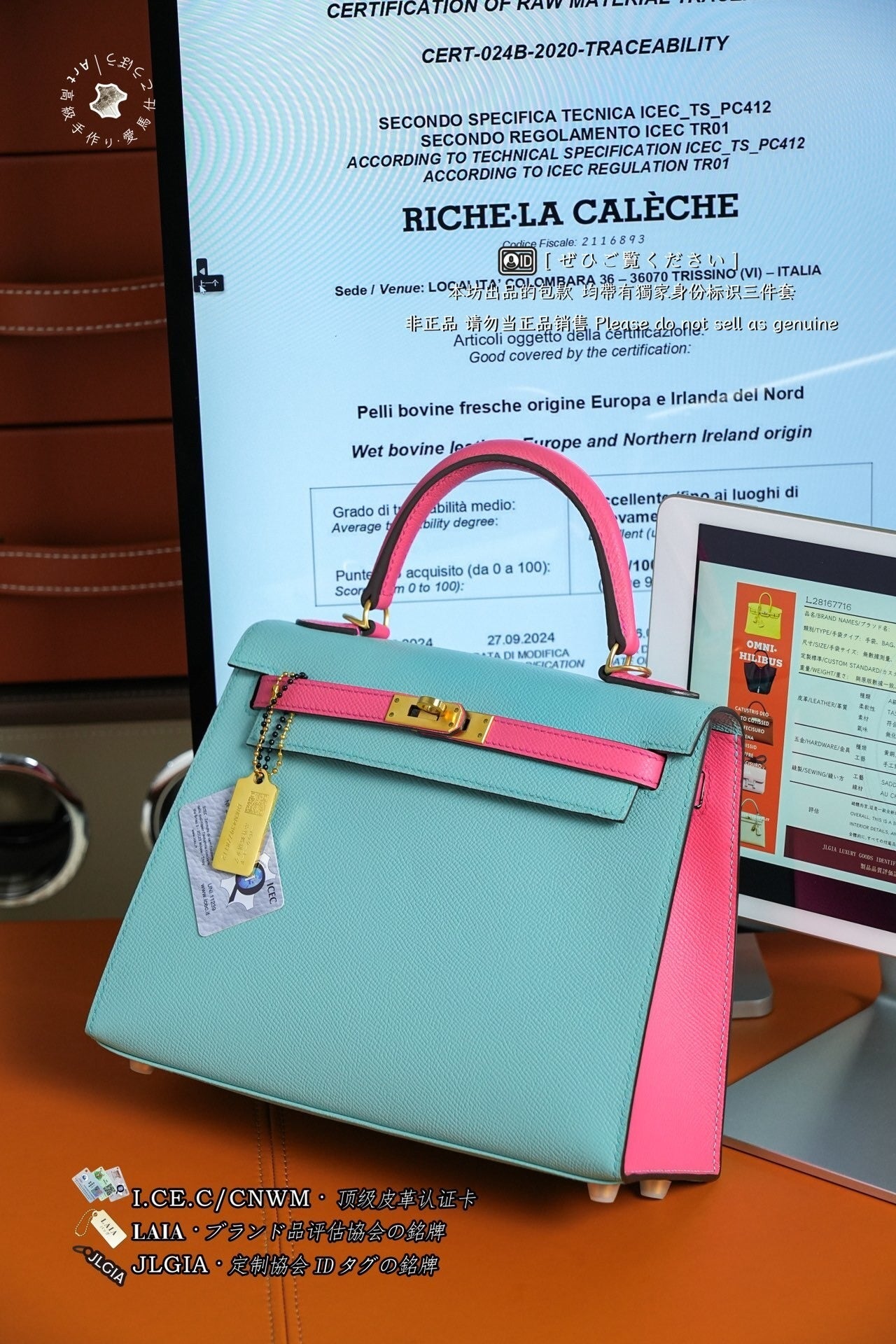 Hermès Kelly 25
