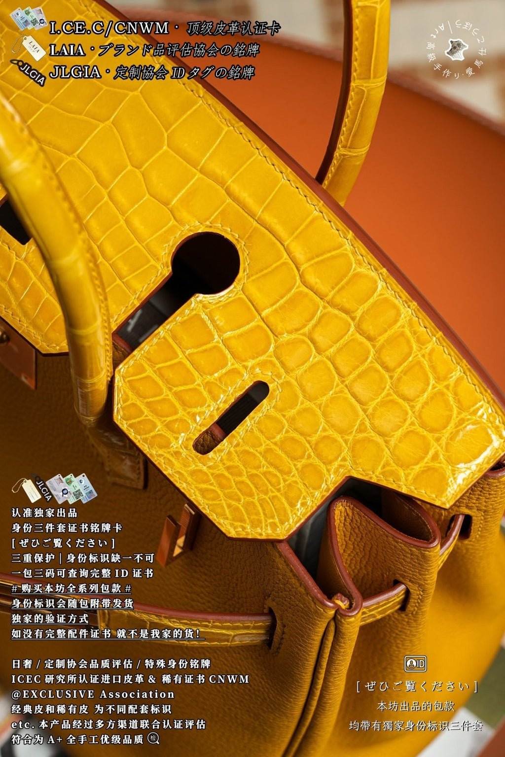 Hermès Birkin 30