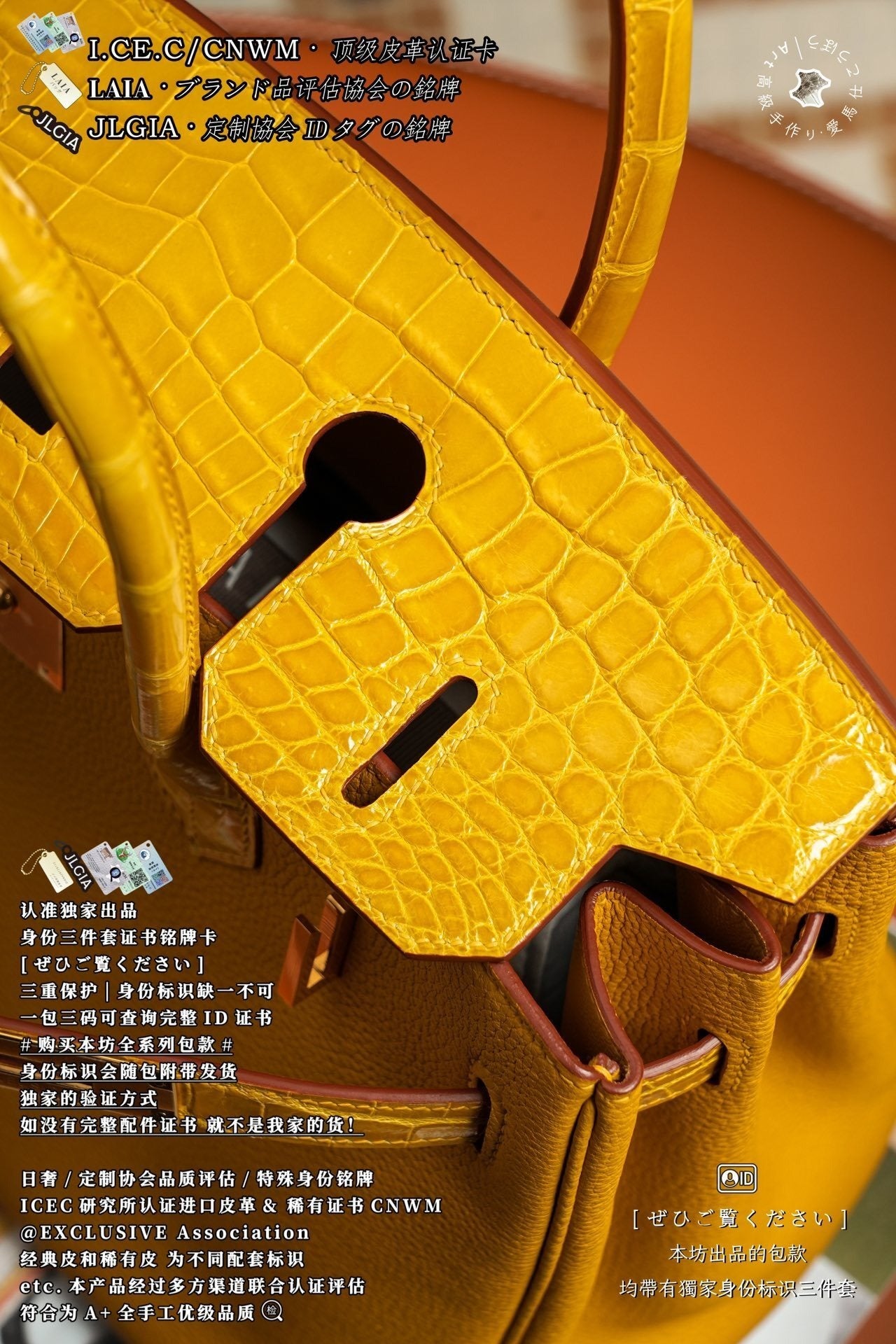Hermès Birkin 30