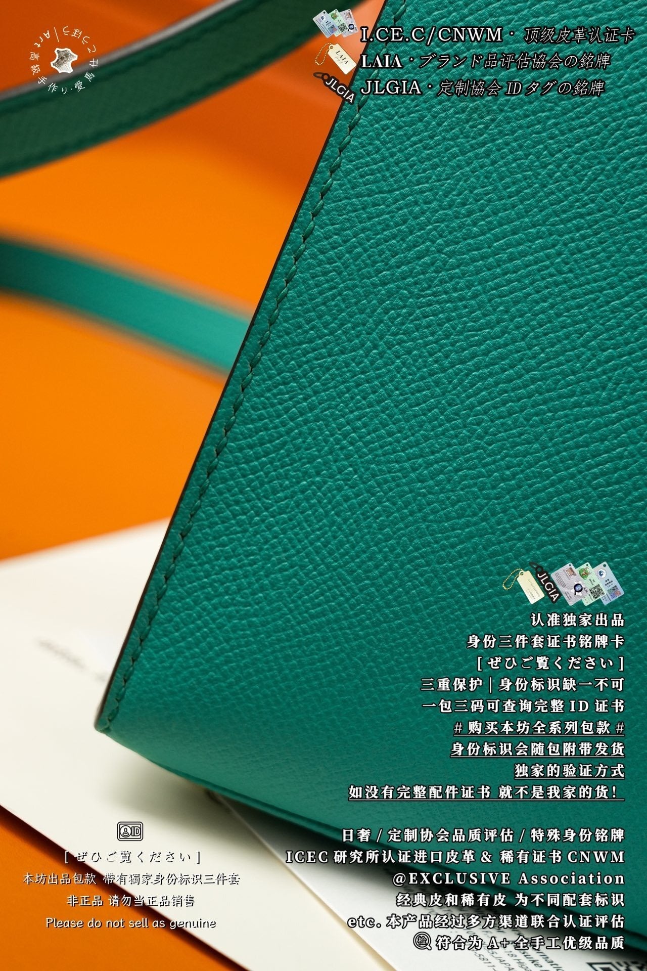 Hermès Kelly 25