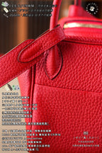 Hermès Lindy Mini 19